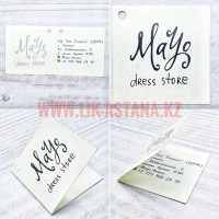 Бирка для одежды, разработка дизайна, печать и изготовление на заказ