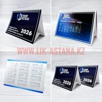 Настольный перекидной календарь Домик а пружинке для строительной компании, разработка дизайна, печать и изготовление на заказ