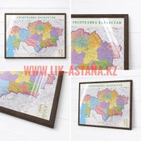 Оформление карты Казахстана в коричневую багетную рамку на заказ