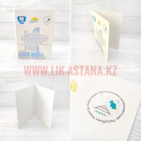 Раздаточная папка бумажная для круглого стола с эмблемами организаций