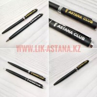 Ручка Астана Клуб гравировка