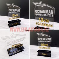 Сувенир приз с 1 место Oceanman Qazaqstan 2025 10 km