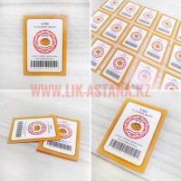 Наклейка этикетка на упаковку хлеба