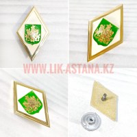 Знак Ромб о окончании высшего учебного заведения, на закрутке, разработка дизайна и изготовление на заказ