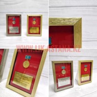 Рамка для нагрудного знака, медали «Ассоциация стоматологов Казахстана — За выдающийся вклад в стоматологию» оформление на заказ