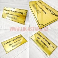 Табличка на дверь Врач-косметолог, изготовление на заказ табличек для медицинских клиник и учреждений