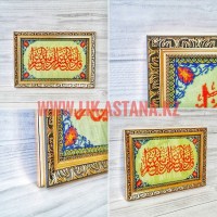 Рамка с паспарту для вышивки бисером Мечеть
