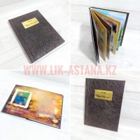 Фотокнига в кожаном переплёте с памятной надписью, печать и изготовление фотоальбомов на заказ