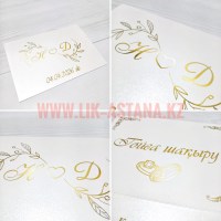 Печать и изготовление пригласительных открыток на свадьбу на заказ, с именами, золотистыми буквами