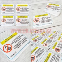 Предупреждение Запрещено пользоваться мобильными телефонами на этой территории, изготовление на заказ