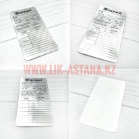 Наклейка на оборудование на металлизированной пленке, бумаге серебристого цвета, печать и изготовление на заказ 