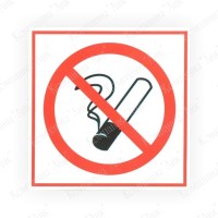 Табличка, указатель, знак Не курить. Курение запрещено.