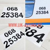 Номерные наклейки для поездов и спецтехники, изготовление на заказ, разработка дизайна, печать, нанесение цифр.