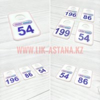 Гардеробный номерок с логотипом компании, изготовление номерков для гардероба, шкафчиков на заказ