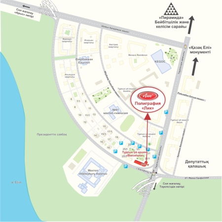 Багет шеберханасы Анатолий Храпатый, 21/2 (Barcelona тұрғын үй кешені)