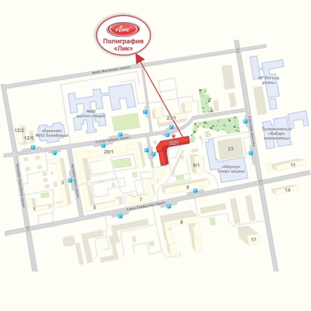 Степан Кубрин бойынша Багет шеберханасы, 22/1